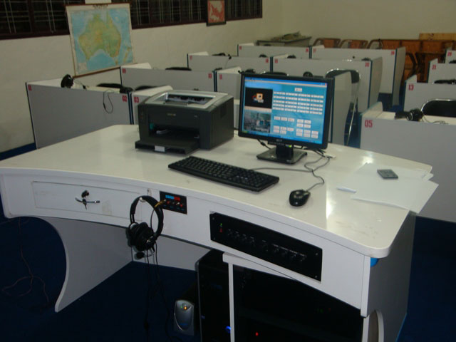 Lab Bahasa Multi Study